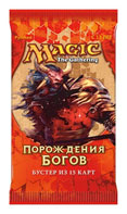 Бустер Порождения Богов (рус)
